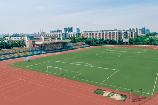 成都市技师学院操场 成都市技师学院操场