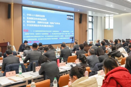 四川城市职业学院