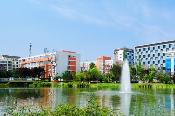四川城市职业学院