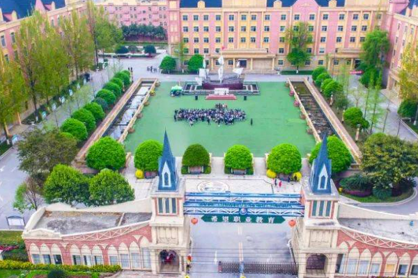 四川五月花技师学院 四川五月花技师学院