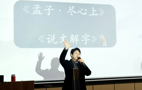 眉山实验高级中学