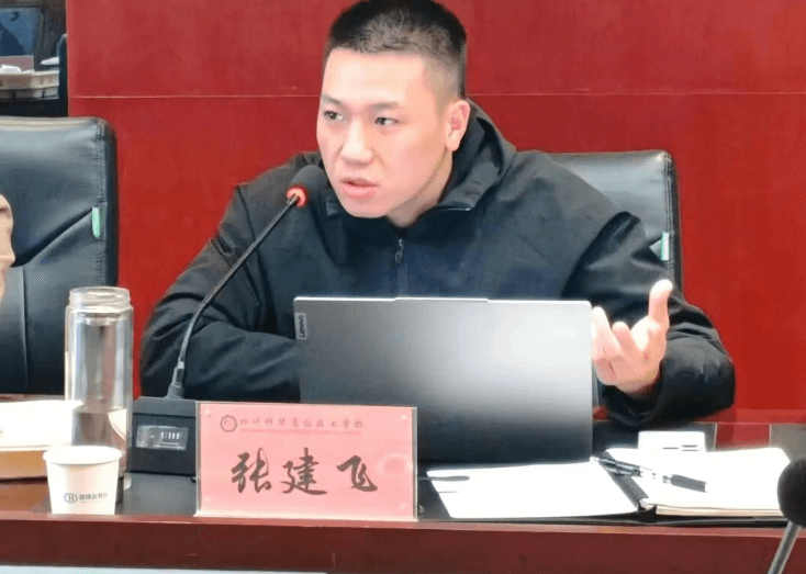 四川科华高级技工学校