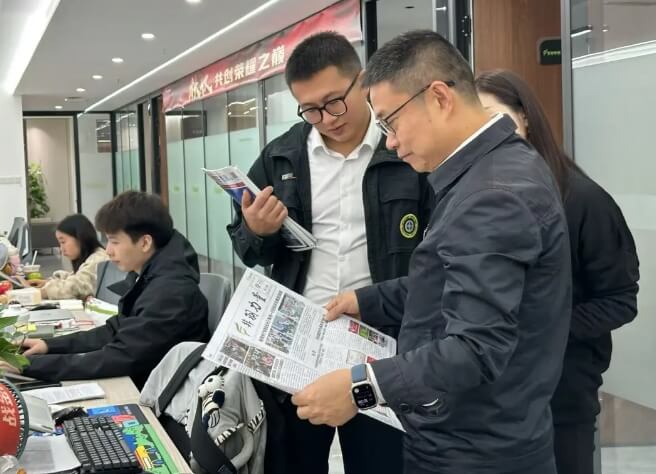 四川天府新区航空旅游职业学院