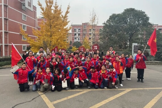 成都市机械高级技工学校