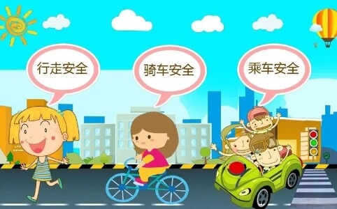 龙泉二中