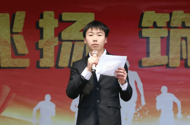 四川科创技工学校 四川科创技工学校