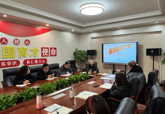 四川兴科城市交通高级技工学校