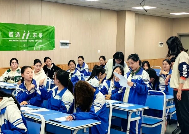 四川兴科城市交通高级技工学校