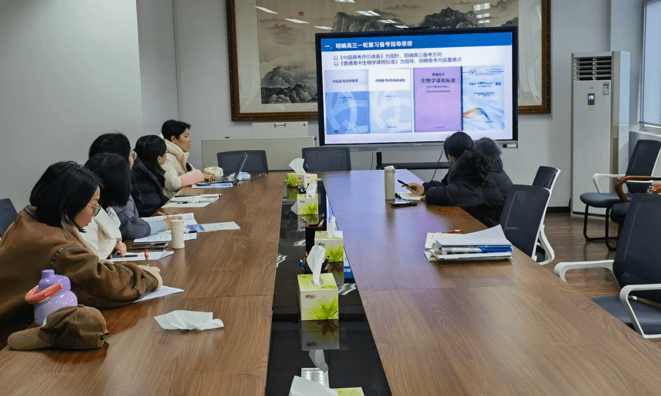 四川省成都市龙泉中学校