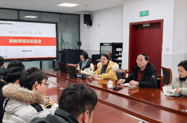 攀枝花市综合高中