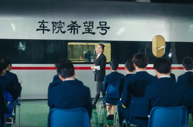 成都华商理工职业学校