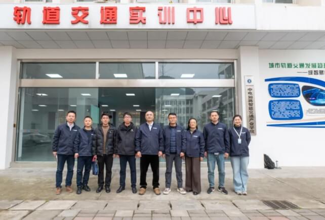 天府新区信息职业学院