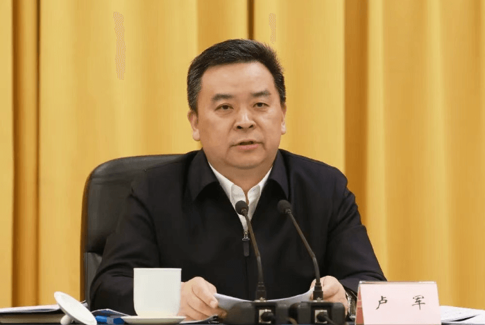 乐山职业技术学院