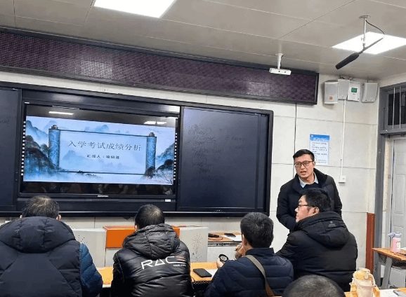 四川省崇州市怀远中学