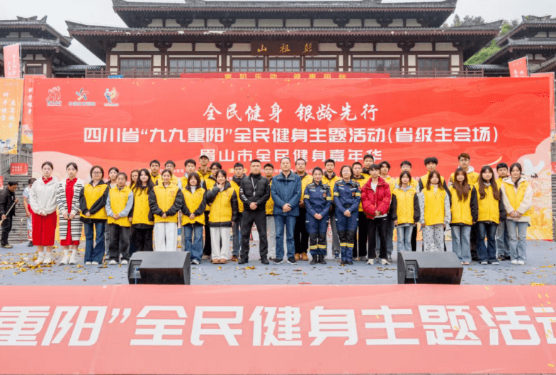 天府新区信息职业学院 天府新区信息职业学院