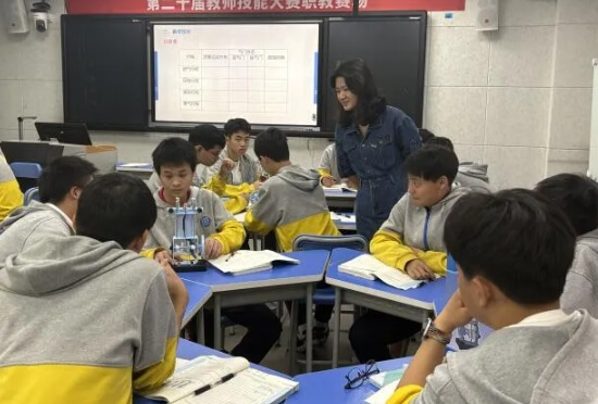 成都汽车职业技术学校