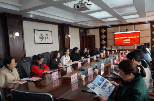 成都铁路卫生学校