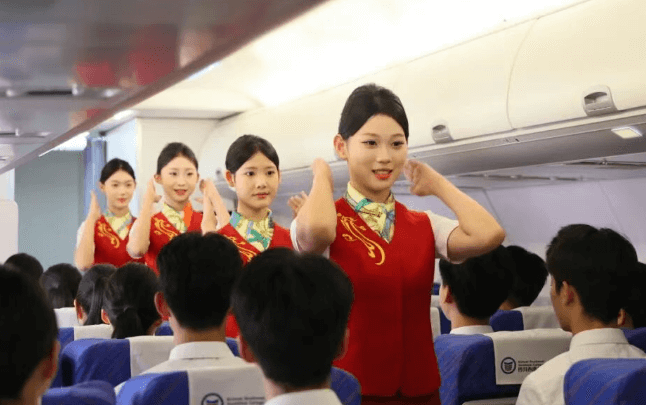 成都泛美航空旅游职业学校