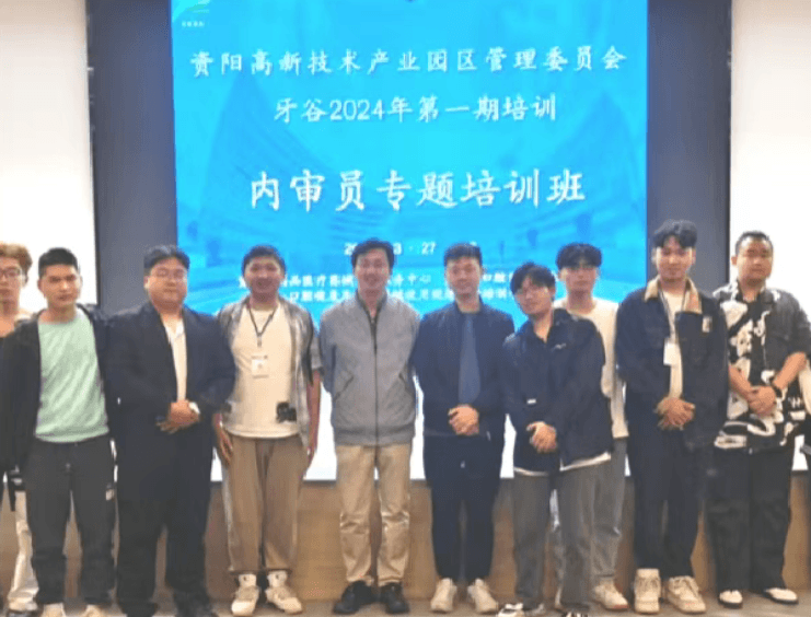 资阳口腔职业学院 资阳口腔职业学院