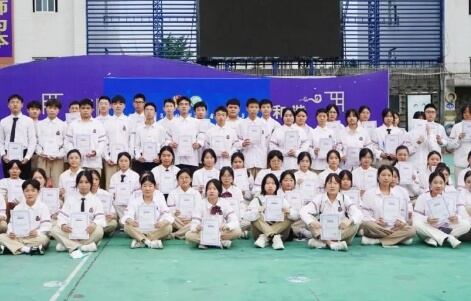 成都华商理工职业学校