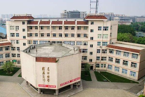 成都中医药大学附院针灸学校怎么样