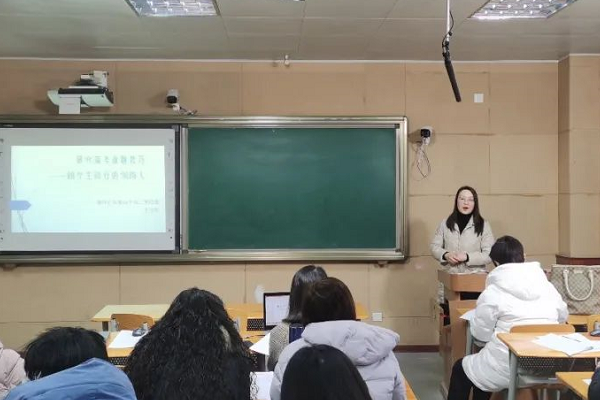 新津区实验高级中学