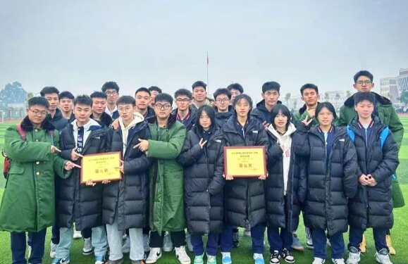 北外附属东坡外国语学校