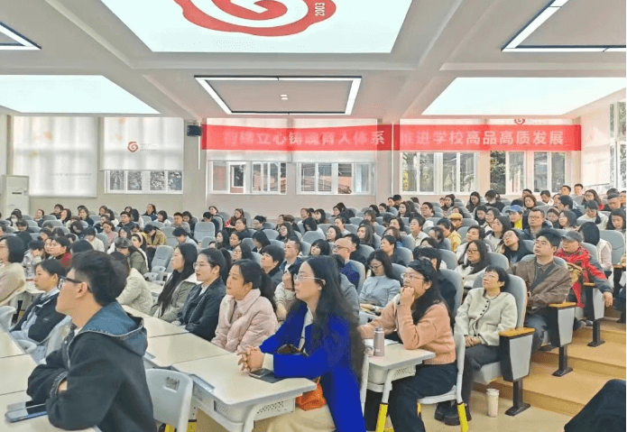 成都市温江区冠城实验学校 成都市温江区冠城实验学校