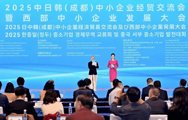 四川兴科城市交通高级技工学校 四川兴科城市交通高级技工学校