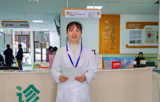 四川理工技师学院