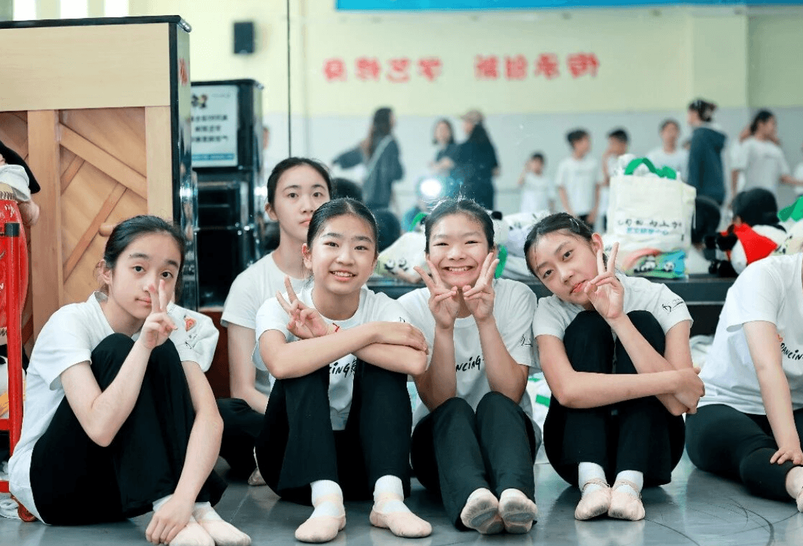 四川艺术职业学院