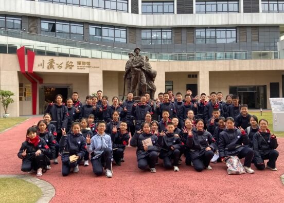 成都新世纪外国语学校