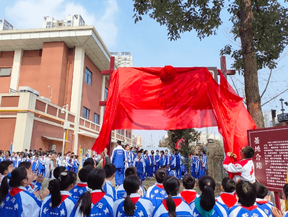 成都石室蜀都中学