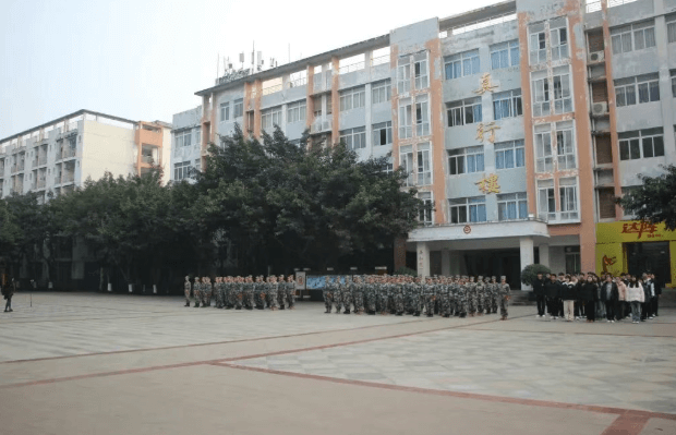 四川省商贸学校