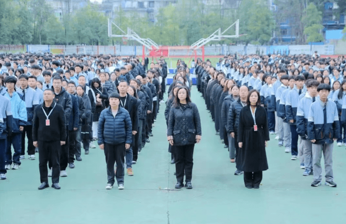 四川五月花专修学院