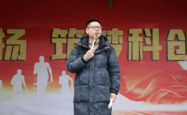 四川科创技工学校 四川科创技工学校