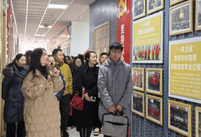 成都铁路卫生学校