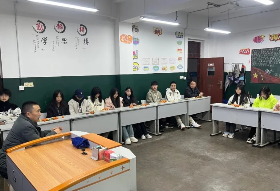 四川省质量技术监督学校