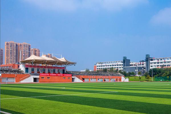 崇庆中学录取分数