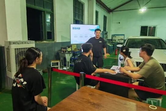 达州职业技术学院