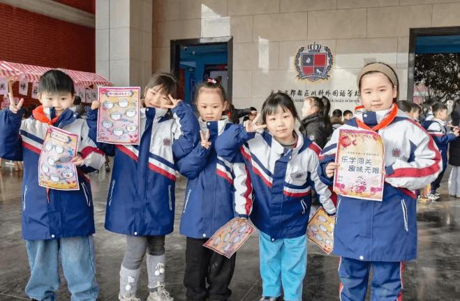 四川天府新区航空旅游职业学院