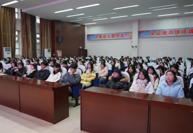 四川省宜宾卫生学校