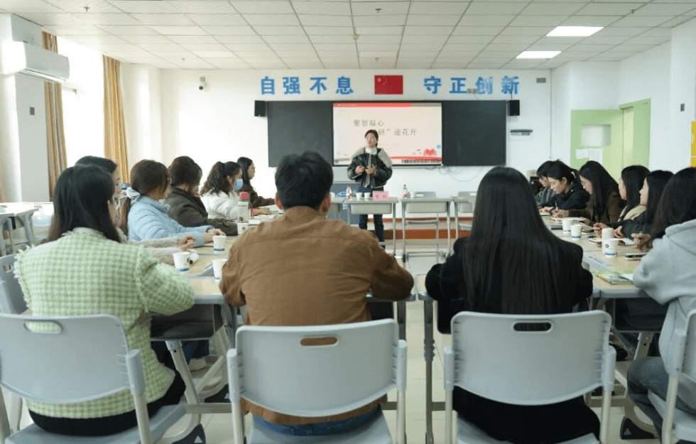 四川省宜宾卫生学校