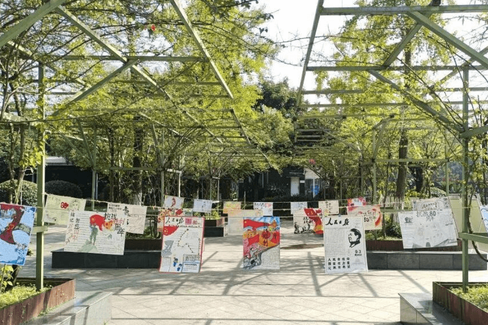 成都电子信息学校 成都电子信息学校