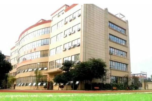 川大科技园职业技能学院
