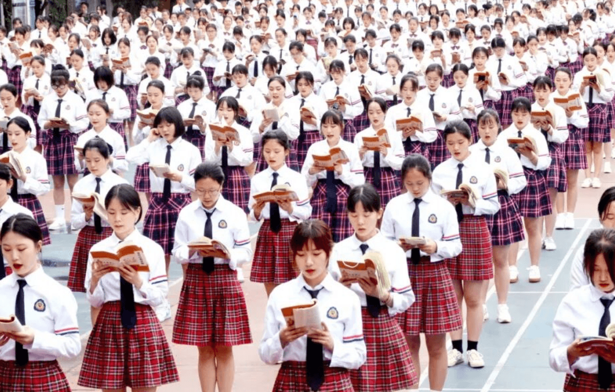 成都华商理工职业学校 成都华商理工职业学校