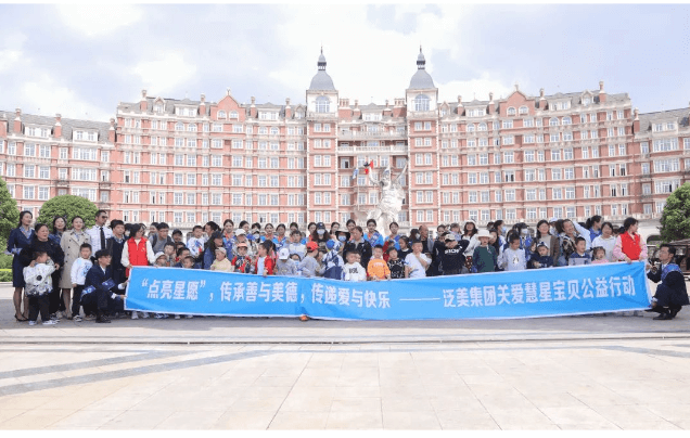 成都航空旅游职业学校