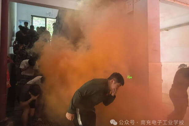 南充电子工业学校