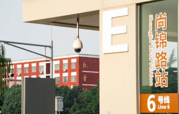 四川托普计算机职业学校