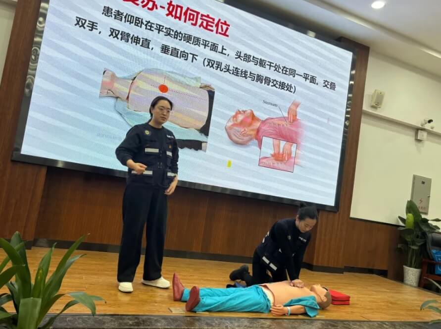 自贡职业技术学校
